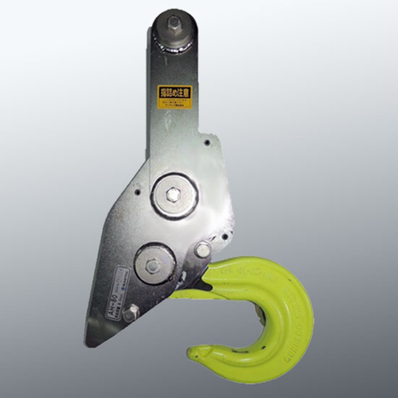 AH-automatic-hook.jpg