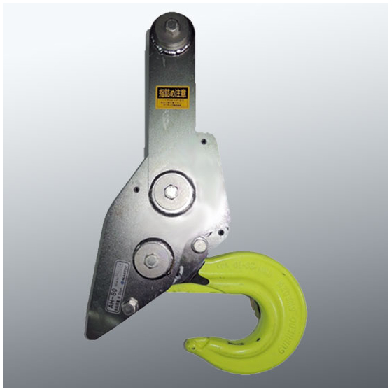 AH-automatic-hook.jpg