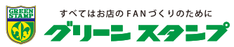 FANづくりマーケティングサポートのご案内