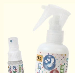 コーティングクリーナー『smaco-スマコ-』