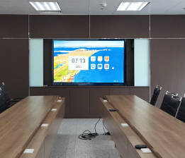 【オンライン会議】大型モニタ『e-Screen98』