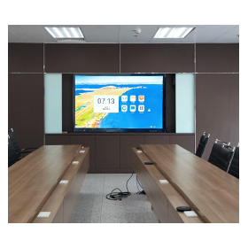 Online Meeting Large Monitor 'e-Screen98'