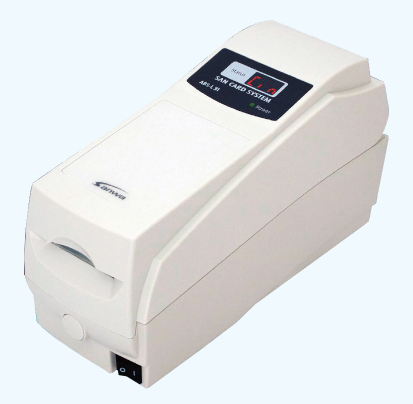 サロン向けPOSシステム サロエボ エクストリンク | イプロス