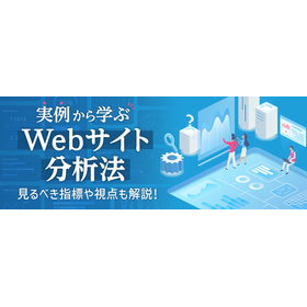 Web Analytics Methods Learned from ...