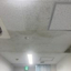 【カビ除去工事実績紹介】某病院　室内