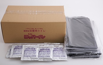 災害用トイレ処理剤 「ほっ！トイレG」