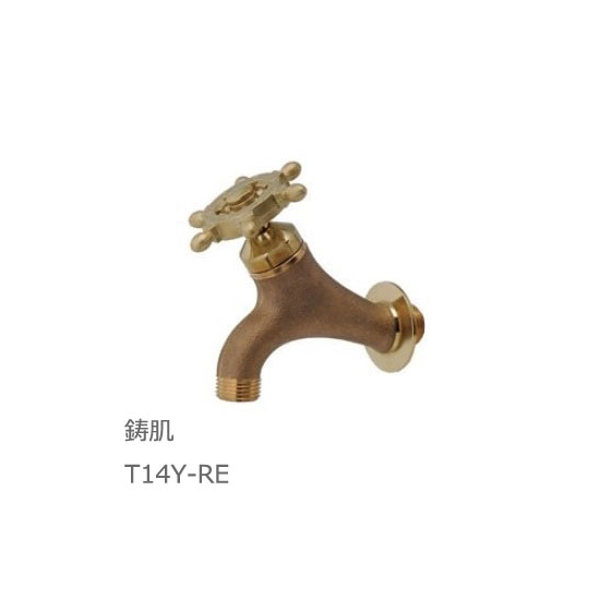 t14y-re（品番入）.jpg