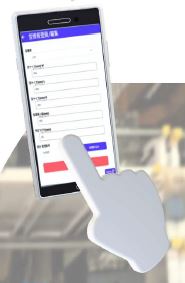 金型管理システム【モールドラボ】