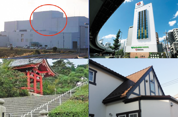 太陽熱高反射(遮熱)塗料『プロツバル VII』