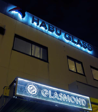 ガラス加工技術『GLASMOND(グラスモンド)』