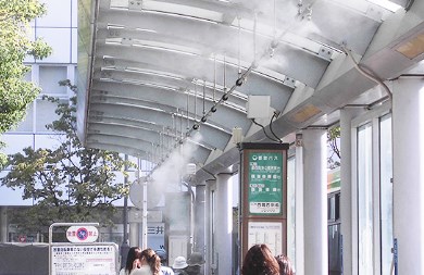 『細霧冷却装置（ドライ式ミスト）』