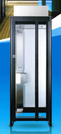 パーソナル分煙ボックス『J-TBOX』