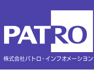 特許翻訳サービス