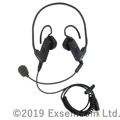 耳を塞がずに音声の傍受が可能】ヘッドセット XC-CSH00G | エクセリ