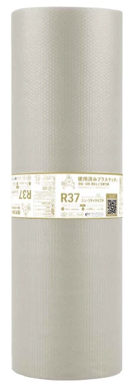 【家具輸送向け】シン・リサイクルプチ(環境に優しい気泡緩衝材)