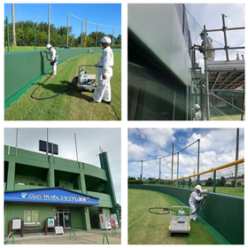 野球場フェンスの防汚対策の光触媒施工事例です