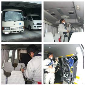 デイサービスのバス車内の光触媒施工事例（抗菌抗ウイルス対策）です