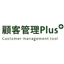 Customer Management Plus