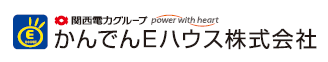 かんでんEハウス株式会社　サポート