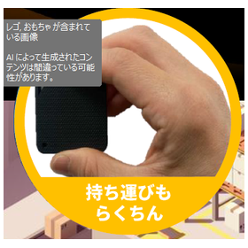 暑さ指数ワイヤレス多点計測システム