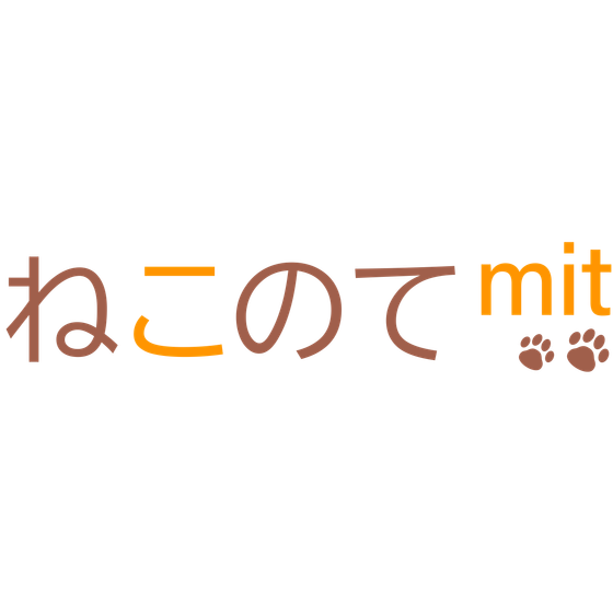 ねこのてmit_ロゴ本体.png