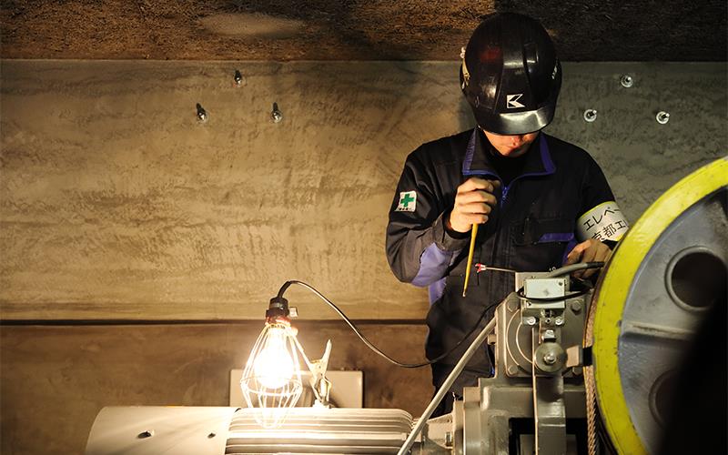 エレベータ　メンテナンスサービス