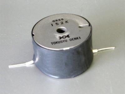 アモルファスパワーチョークコイル　GR5535型