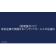 image_2025_7_21_14.png