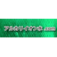 Alkaline Ion Water.com | Shelf Life (Electrolyzed Water)
