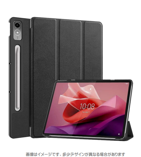 Lenovo Tab P12 グレー 本体　外箱、充電器、ケース付き Amazon.co.jp: 「Doo」Lenovo Tab P12 Pro ケース 12.6インチ