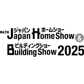 業務支援Webサービス「写真でサクサク」展示会出展のお知らせ 製品画像