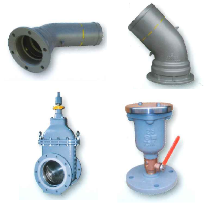 幡豆工業株式会社　取扱製品紹介