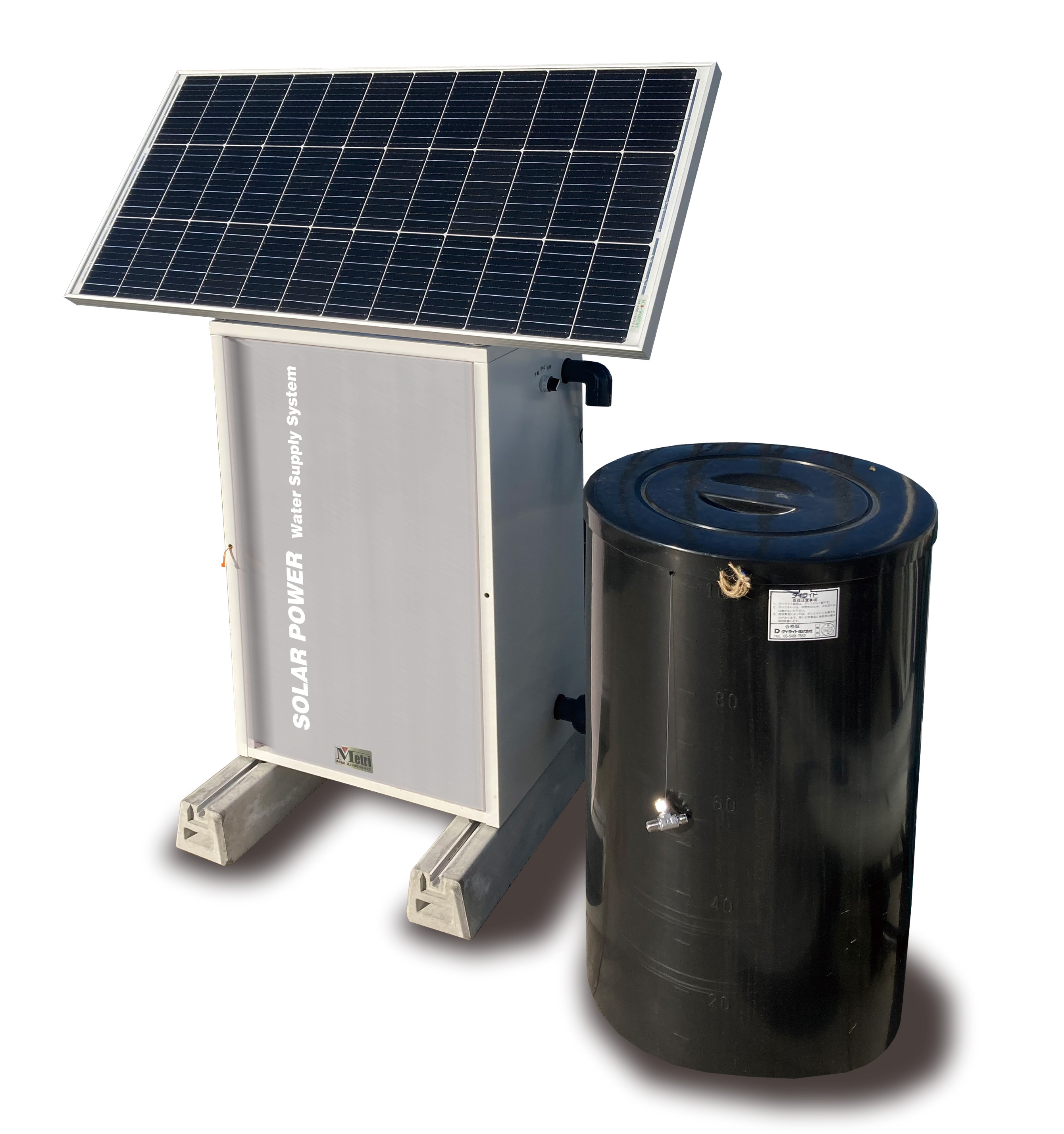 太陽光蓄電式自動かん水装置 SOW100