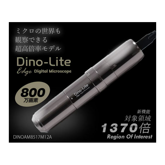 am8517m12a.jpg