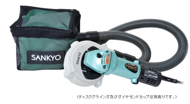 集塵アタッチメント『クリ～ン太くん研削用自己集じんタイプ』