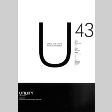 株式会社弘益『UTILITY Volume.43』ダイジェスト版