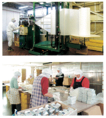 株式会社ナップ　事業紹介