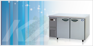 コールドテーブル冷凍・冷蔵庫『KAシリーズ』