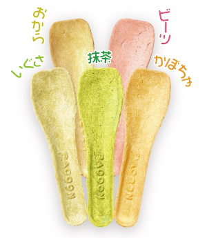 PACOON(パクーン)