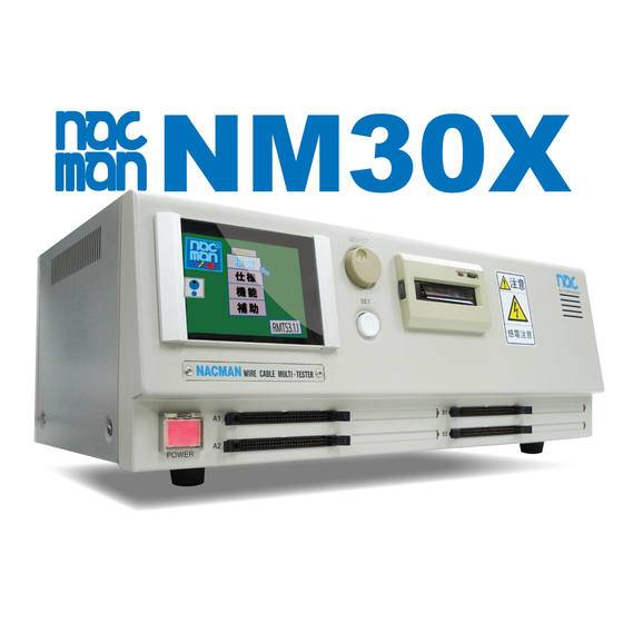 NM30X.jpg