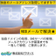 WEB mail