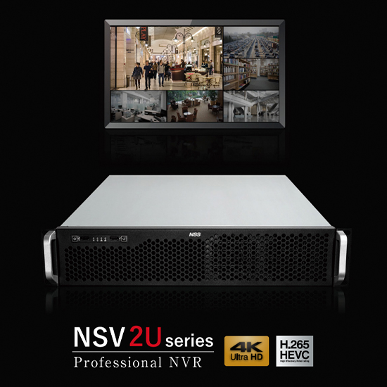 ネットワークビデオレコーダー『NSV2U シリーズ』