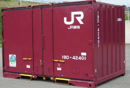 鉄道輸送用　コンテナ『12ft級有蓋コンテナ』