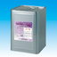 [Sold Out] Nikken UV Cleaner 22