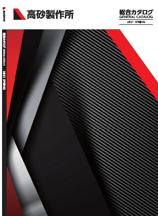 【総合カタログ】電源機器