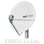 75cm Snow Melting Device with CS Antenna 75CSSK2H