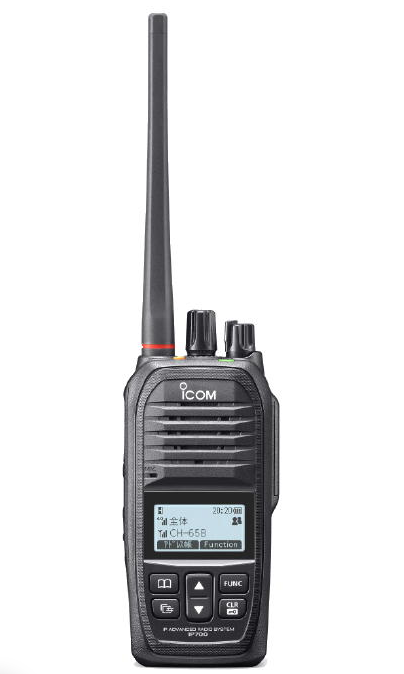 ハイブリッドIPトランシーバー『IP700』