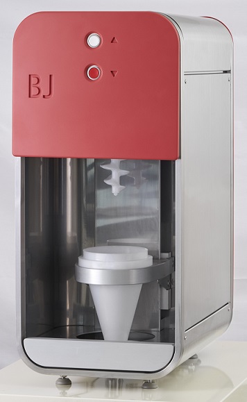 フルーツアイスクリームブレンダーBJ70 楽天市場】日本製 業務用 冷凍フルーツアイスクリームブレンダー