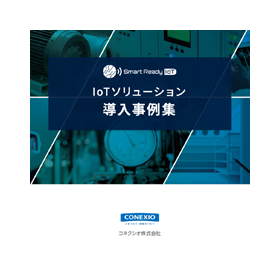 Connection IoT Implementation Case ...