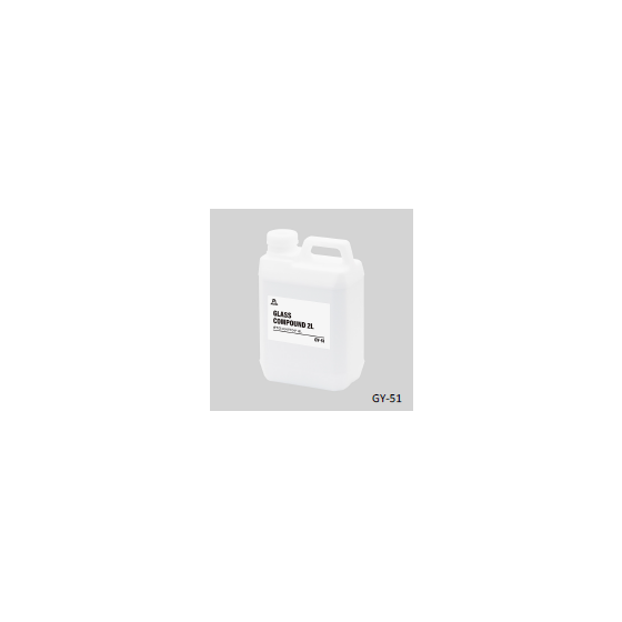 GY-51.PNG